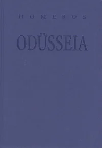 Odüsseia