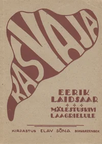 Kasvaja