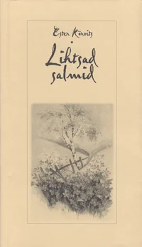 Lihtsad salmid