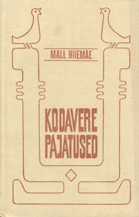 Kodavere pajatused