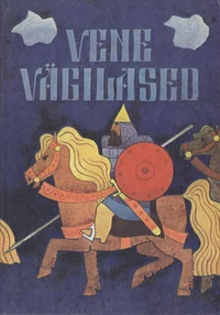 Vene vägilased