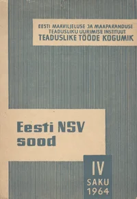 Eesti NSV sood
