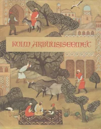 Kolm arbuusiseemet