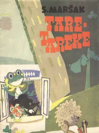 Tare-tareke