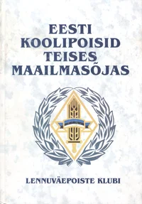 Eesti koolipoisid Teises maailmasõjas