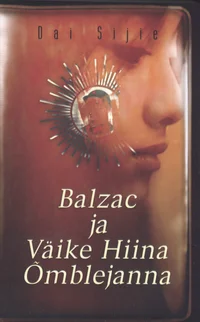 Balzac ja Väike Hiina Õmblejanna