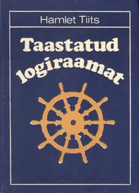 Taastatud logiraamat