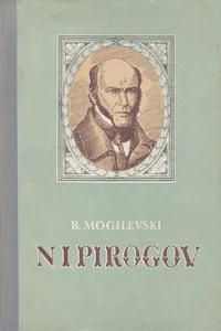 Nikolai Ivanovitš Pirogov