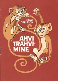 Ahvi trahvimine