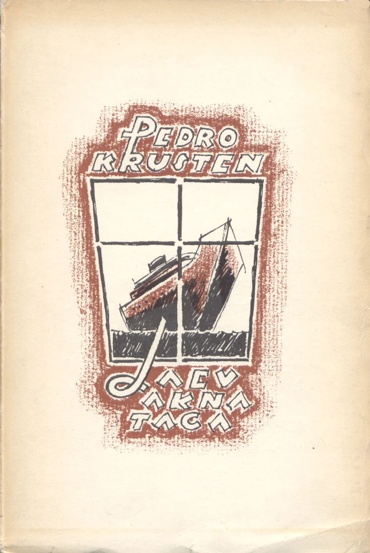 Laev akna taga - Pedro Krusten (Eesti Kirjanike Kooperatiiv, 1955). Graafiline joonistuslikus stiilis kaanekujundus, millel on aknast paistev suur aurulaev merel. Punakaspruunid kontuurjooned kreemjasvalge tausta peal annavad kujundusele vintage-trükigraafika ilme.
