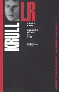 Loomise mõnu ja kiri