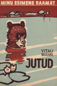 Jutud