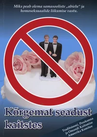 Kõrgemat seadust kaitstes