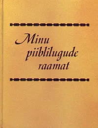 Minu piiblilugude raamat