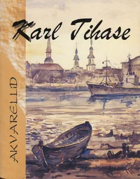 Akvarellid