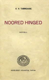 Noored hinged