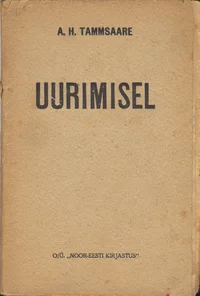 Uurimisel