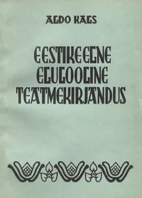 Eestikeelne elulooline teatmekirjandus