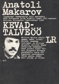 Kevadtalveöö