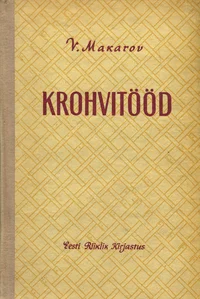 Krohvitööd