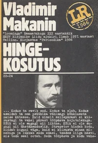 Hingekosutus