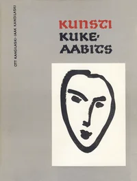Kunsti kukeaabits