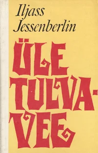 Üle tulvavee