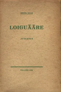 Loiguääre