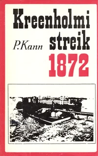 Kreenholmi streik 1872