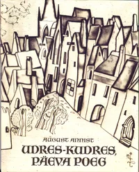 Udres-Kudres, Päeva poeg