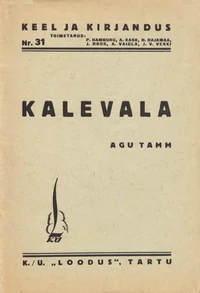 Kalevala