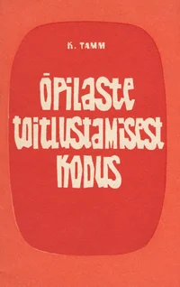 Õpilaste toitlustamisest kodus