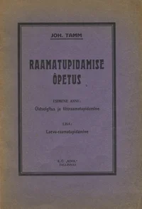 Raamatupidamise õpetus