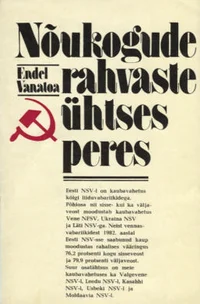 Nõukogude rahvaste ühtses peres