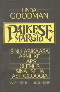 Päikesemärgid I-II