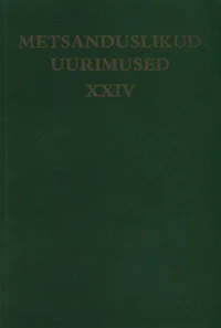 Metsanduslikud uurimused