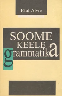 Soome keele grammatika