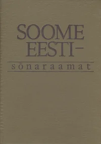 Soome-eesti sõnaraamat