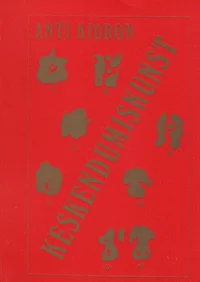 Keskendumiskunst