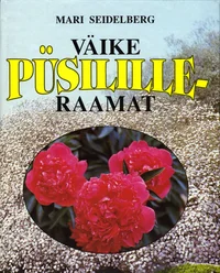 Väike püsililleraamat