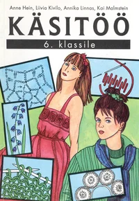 Käsitöö