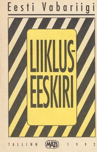 Eesti Vabariigi liikluseeskiri