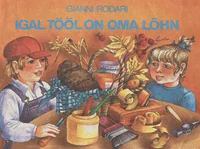 Igal tööl on oma lõhn