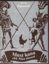 Must kana