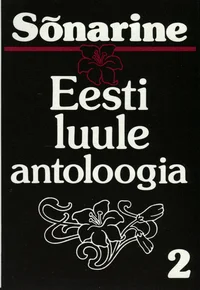 Sõnarine