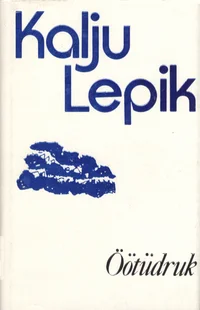 Öötüdruk