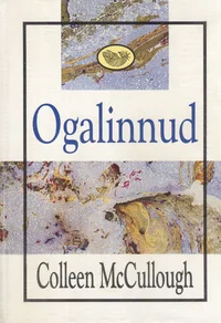 Ogalinnud