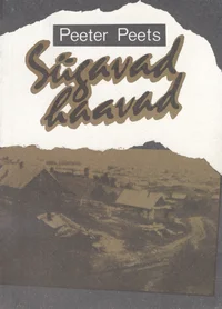 Sügavad haavad