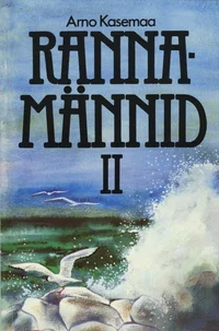 Rannamännid