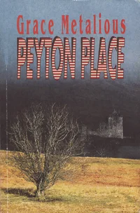Peyton Place